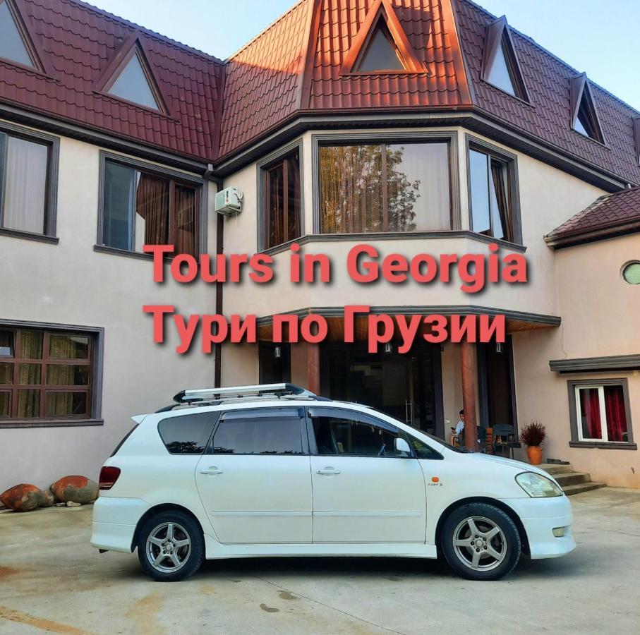 Inaisi Hotel Kutaisi Luaran gambar